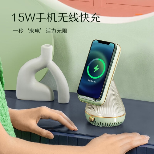 猫王收音机猫王音响小蛮妖无线蓝牙快充手机支架感应小音箱高音质低音炮 不焦绿