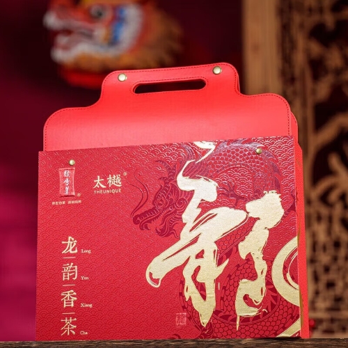 太樾&绿雪芽联名 龙韵香茶 天然奇楠沉香12片 寿眉白茶 手提套装