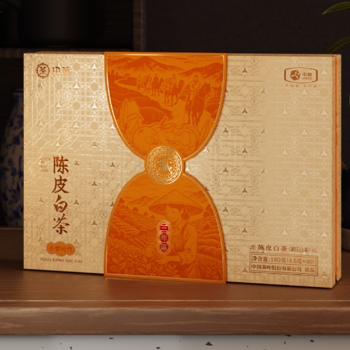 中茶茶叶白茶陈皮白茶三年陈独立小饼便携紧压茶节日送礼茶叶180g