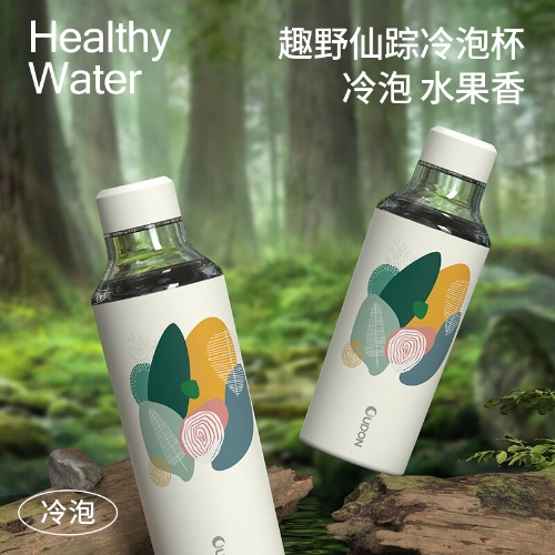 OUDON便携运动冷萃杯 冷泡杯 泡茶用便携随行杯 野趣冷泡杯 520ml