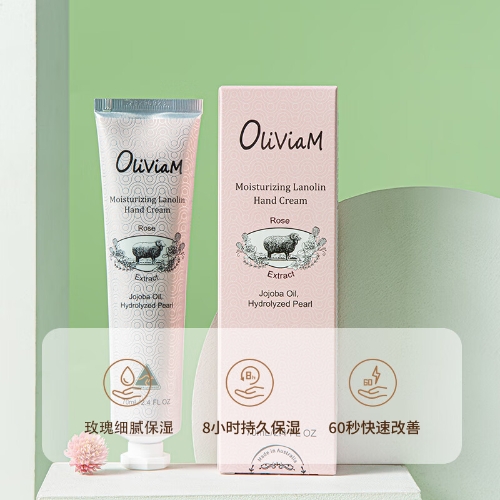 OLIVIAM奥莉维亚澳洲玫瑰绵羊油护手霜持久保湿滋润防皱裂60秒快速改善70g