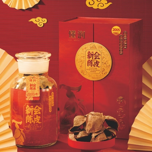 懂润2005年梅江陈皮干仓冰糖甜250克盒装新会