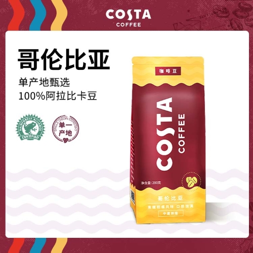 COSTA单产地咖啡豆 100%阿拉比卡中深度烘焙豆 哥伦比亚 200g