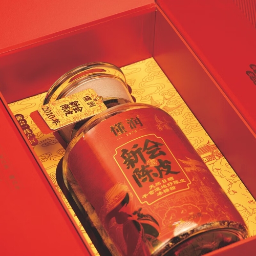 懂润2010年梅江陈皮干仓冰糖甜250克盒装新会 2010年陈皮吉祥红润盒 250g*1盒