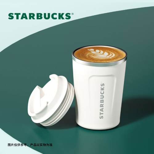 星巴克（Starbucks）经典系列高颜值咖啡茶水保温杯办公便携经典珍珠白随行杯355ML