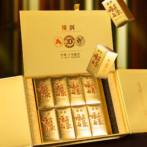懂润陈皮白茶梅江陈皮福鼎白牡丹冰糖甜250克金版盒装新会 陈皮白茶盒装（250g）