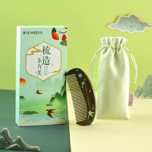 谭木匠青梅木梳子实木减少静电 青梅