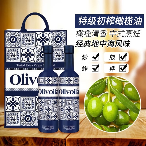 欧丽薇兰橄榄油 品鉴级特级初榨橄榄油 500mL*2