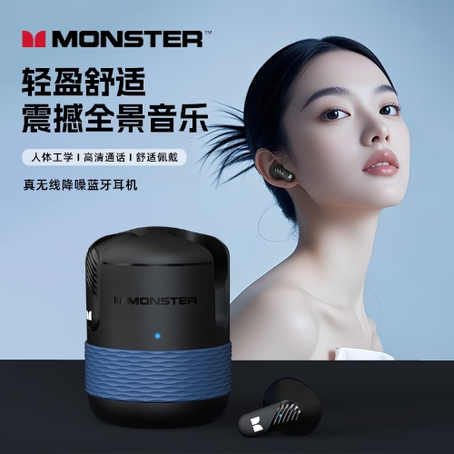 魔声（MONSTER）无线蓝牙耳机半入耳式长续航游戏运动音乐智能降噪适用华为小米 MQT38黑色