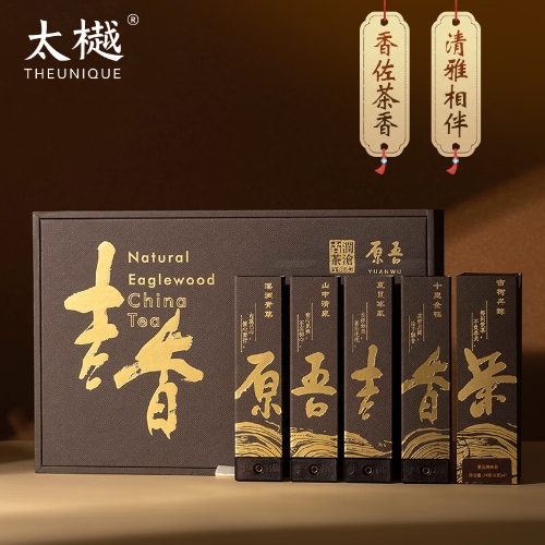 太樾天然沉香【原吾吉香】4盒线香+陈皮白茶20g 清新自然 醇香四溢 一品四味 香茗套盒装