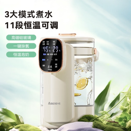 艾贝丽一体式开水瓶立式烧水壶ABL-SP35