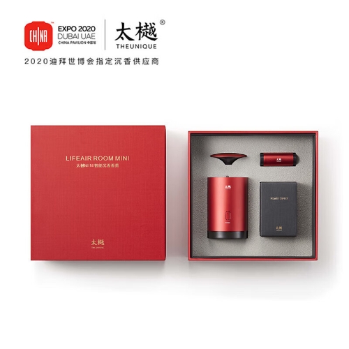太樾 MINI有线 智能沉香香薰中国红 天然沉香芬芳驱除异味