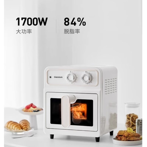GLASSLOCK盖朗空气炸锅一体机烤箱透明可视免翻面家用6L精准控温不沾易洗双旋扭控温无油低脂 【奶白色】全金属材质