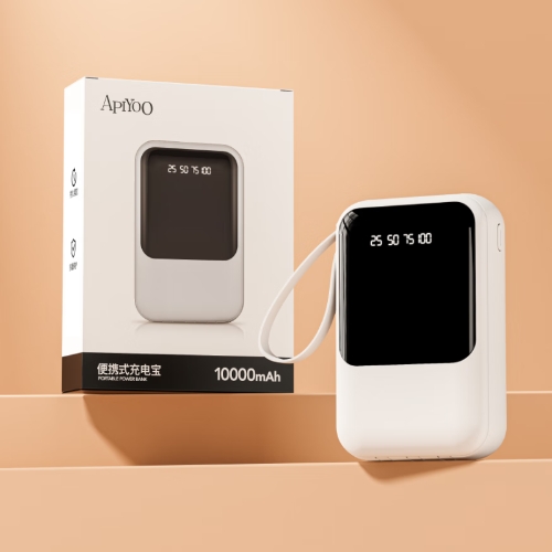 ApiYoo艾优便携式充电宝T26 一年质保