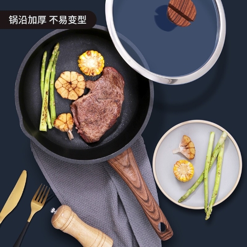 炊大皇 牛排深煎锅平底锅不粘锅耐磨易洁26cm 电磁炉通用 B50137