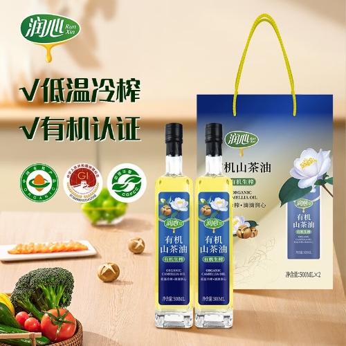 润心（RunXin）有机生榨山茶油500mL*2盒装 有机生榨 500mL*2瓶 （盒装）