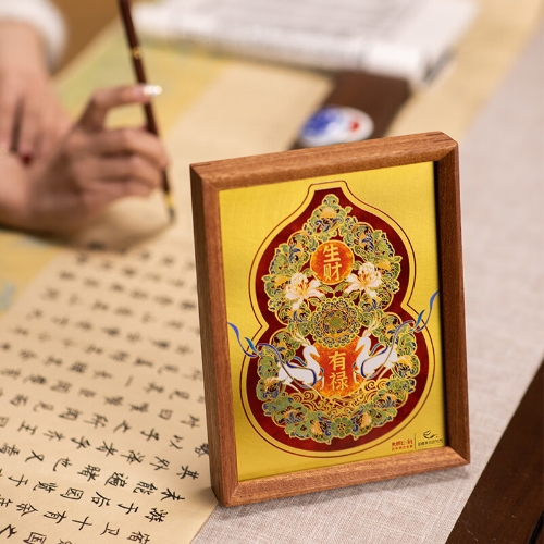 朱炳仁铜X敦煌美术研究所生财有禄桌屏书房办公室桌面小摆件相框 生财有禄桌屏