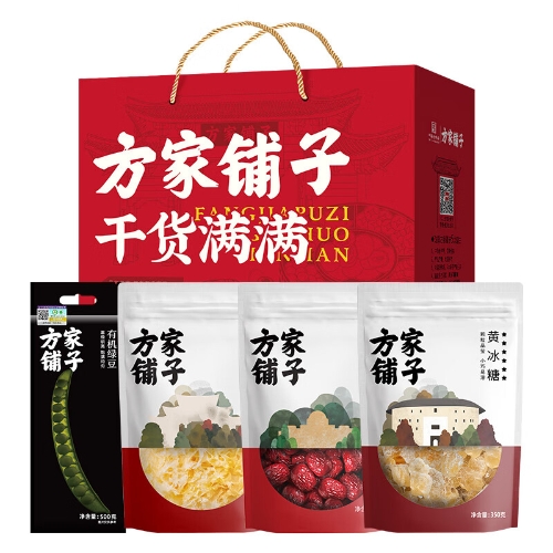方家铺子中华老字号 夏季清凉干货盒装 1130g