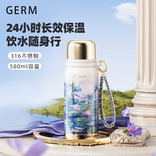 格沵（germ）梵高联名保温杯男女水杯大容量运动学生杯女神杯子580ML睡莲