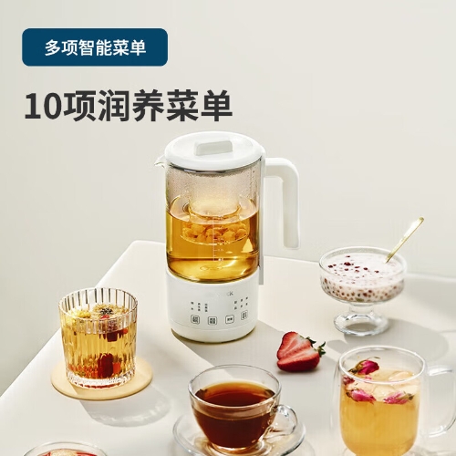 GLASSLOCK纯钛TI发热盘养生杯保鲜迷你养生壶小型煮花茶壶办公室恒温烧水杯