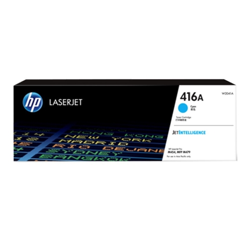 惠普（HP）416A原装硒鼓 W2041A粉盒 适用于M454dw M479dw M480f W2041A青色