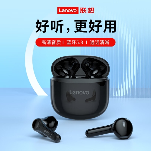 联想LENOVO 真无线蓝牙耳机 PD1
