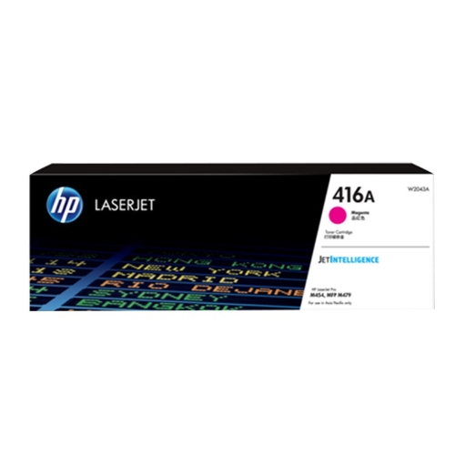 惠普（HP）416A原装硒鼓 W2040A/X粉盒 适用于M454dw M479dw M480f W2043A红色