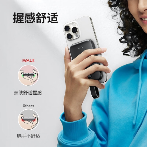 爱沃可（iWALK）QI2.0 真无线15W磁吸快充便携Magsafe磁吸充电宝自带线30W10000毫安黑色