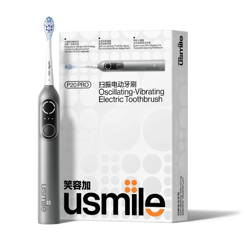 usmile笑容加电动牙刷 P20PROS灰