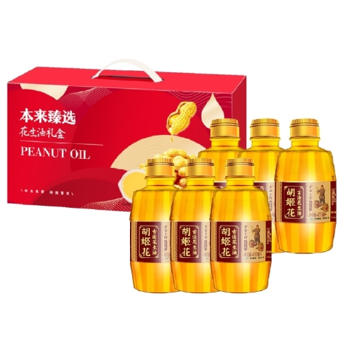胡姬花食用油 压榨花生油古法小榨花生油礼盒（400ml*6）