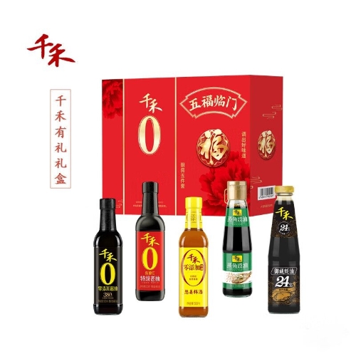 千禾 五福临门 家用调味品零添加 2220 B款