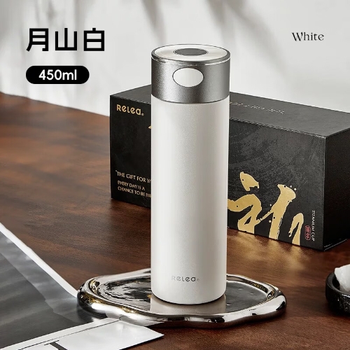 物生物智能纯钛保温杯一键开盖茶水分离车载泡茶杯 月光白 450ml