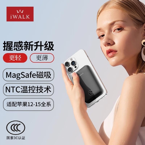 爱沃可（iWALK）磁吸充电宝小巧便携magsafe无线充电适配iPhone16苹果15 暗夜黑5000mAh