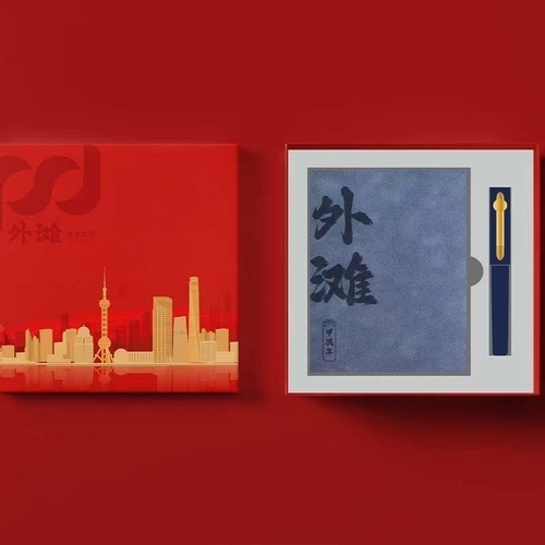 派克威雅XL经典黑金夹宝珠笔+定制笔记本套装