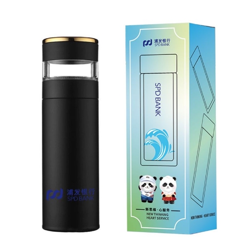 信科XIN KE智能保温杯茶水分离商务含logo XK2115 黑色