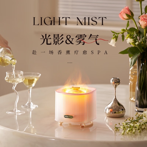 大宇 香薰机火焰加湿器家用桌面卧室书房空气加湿氛围感夜灯车载卧室 奶糖白丨满屋持久芬香