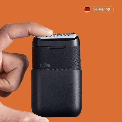 博朗（BRAUN）X系黑色M1000便携式mini电动剃须刀刀头往复式剃须刀刮胡刀