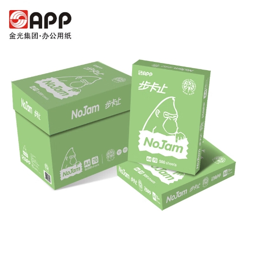 步卡止 NOJAM 步卡止A4复印纸打印纸 A4纸打印纸顺滑双面打印纸app办公用纸 500张/包 2500张/5包整箱