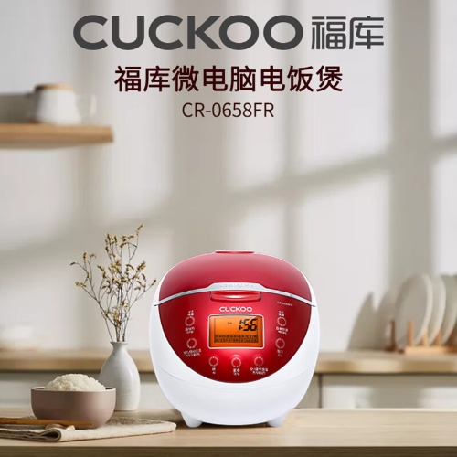 福库（CUCKOO）电饭煲韩国品牌1-4个人用小型电饭锅3升智能预约多功能自动洗涤不粘内胆饭煲CR-0658FR 3L