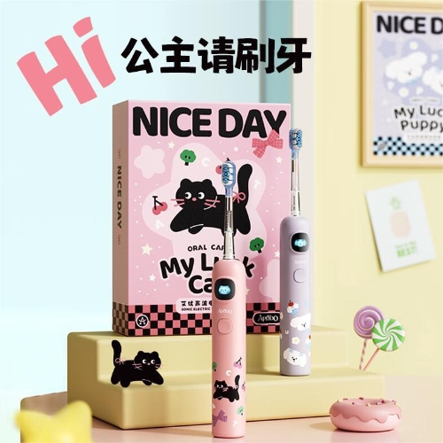 ApiYoo艾优电动牙A9声波震动深度清洁6-12-18岁儿童牙刷少女牙刷 粉心COCO猫