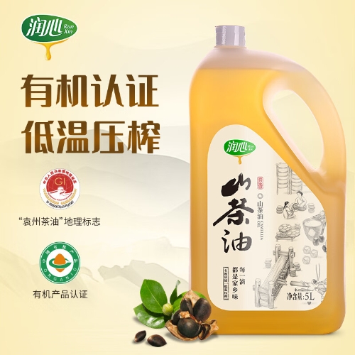 润心（RunXin） 有机山茶油5L原香品质茶油 低温压榨食用油茶籽油