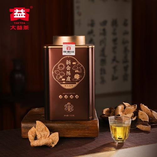 大益茶叶 养生茶 陈皮 五年陈化135g/罐