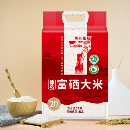 陇间柒月恩施富硒大米一年一季长粒籼米丝苗米恩施硒米10斤真空装