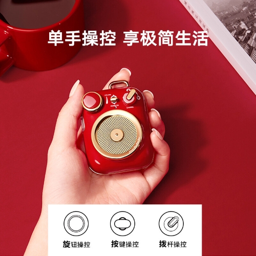 猫王收音机猫王音响 小确幸P3 便携式复古蓝牙音箱音响户外迷你小音响 中国红