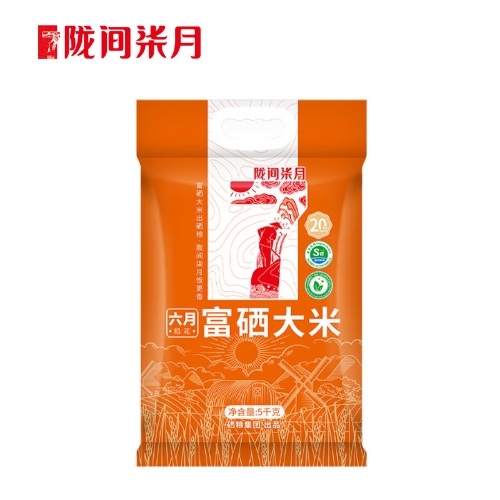 陇间柒月 硒都湖北恩施富硒大米黑龙江软香米海伦东北应季新米 六月富硒大米5kg
