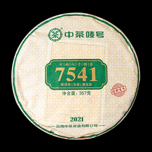 中茶7541普洱茶生茶357g/饼