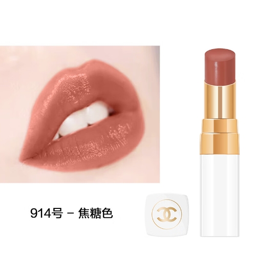 香奈儿（Chanel）可可小姐唇膏3g 白管口红(914号焦糖色) 滋润保湿