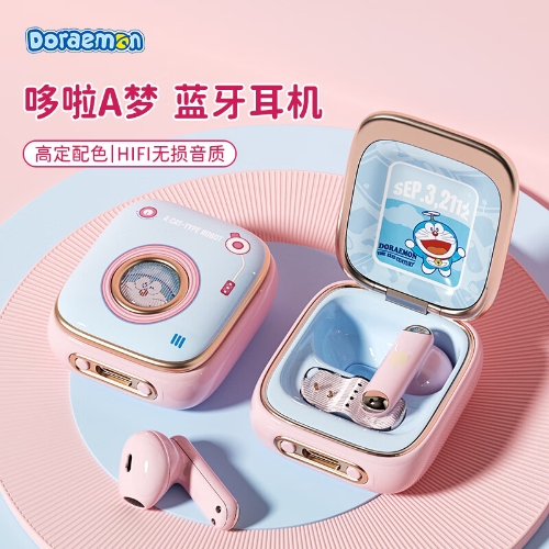 ROCK哆啦A梦蓝牙耳机半入耳式无线超长续航大电量强音质通话降噪可爱小巧 粉色