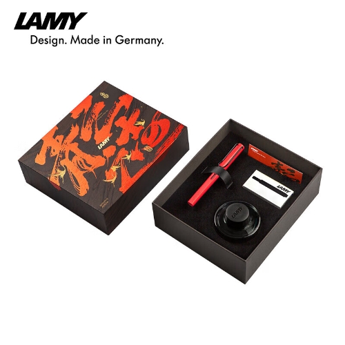 凌美（LAMY）钢笔盒装 狩猎系列中国红二代套装国潮风签字笔学生文具办公 VT1606