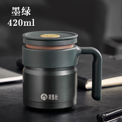 富光宜兴紫砂保温杯茶马仕商务办公杯泡茶水杯墨绿色 420ml 紫砂内胆+非密封款